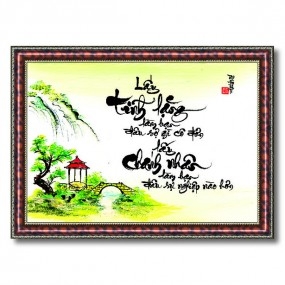 Tranh thư pháp vẽ tay chữ - MẸ CHA -